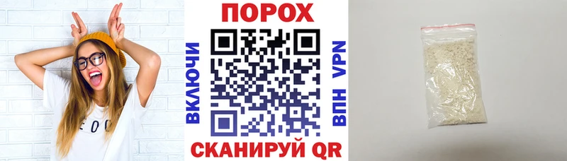закладки  Моршанск  АМФЕТАМИН VHQ 