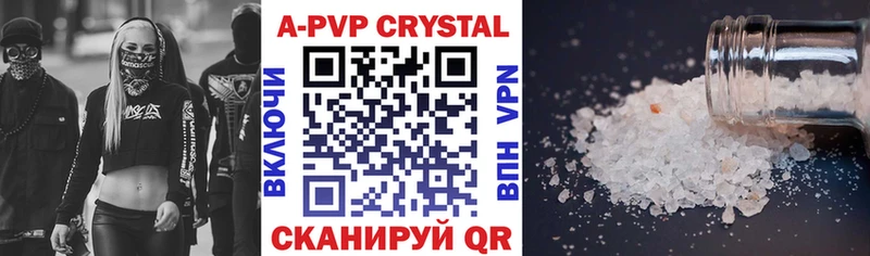 Alfa_PVP СК  Моршанск 