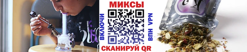 Бутират бутандиол  OMG зеркало  Моршанск 