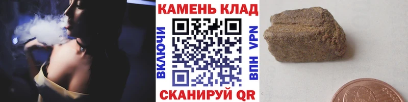 сколько стоит  Моршанск  mega ТОР  Гашиш Premium 