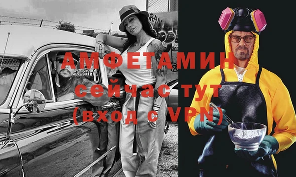 марихуана Абинск