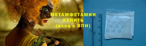 твердый Покров