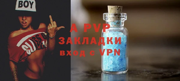 твердый Покров