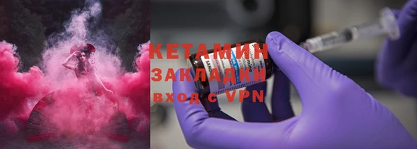 индика Покачи