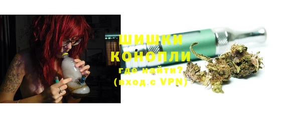 ECSTASY Абдулино