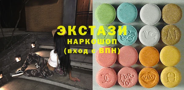 марихуана Абинск