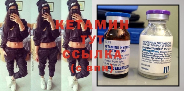 марихуана Абинск