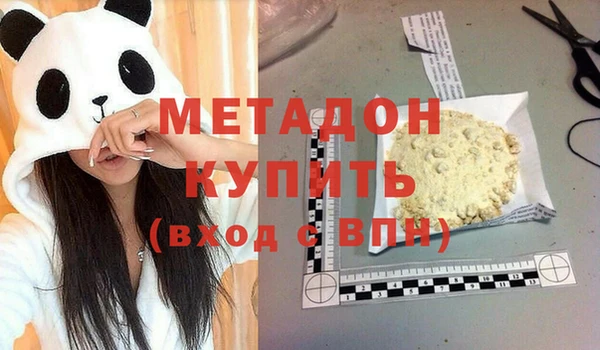 твердый Покров