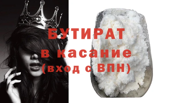 индика Покачи