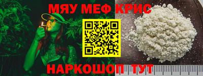 apvp Анжеро-Судженск