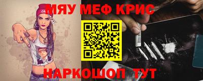 apvp Анжеро-Судженск