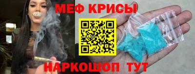 соль курить ск Анапа