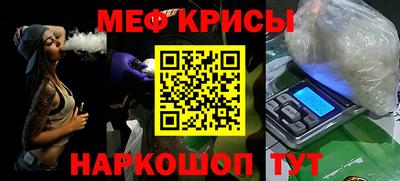 соль курить ск Анапа