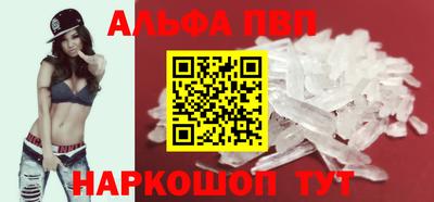 соль курить ск Анапа