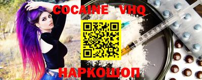 apvp Анжеро-Судженск
