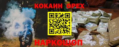 apvp Анжеро-Судженск