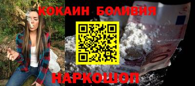 apvp Анжеро-Судженск
