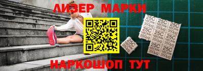 apvp Анжеро-Судженск