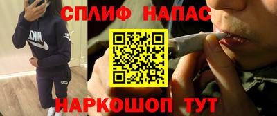 apvp Анжеро-Судженск
