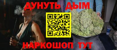 ГАЛЛЮЦИНОГЕННЫЕ ГРИБЫ Баксан
