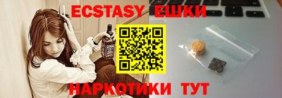 apvp Анжеро-Судженск
