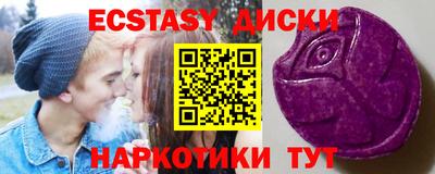 apvp Анжеро-Судженск