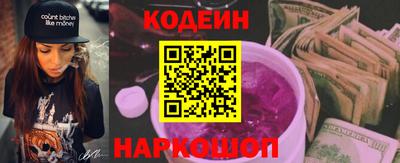 соль курить ск Анапа