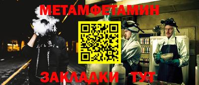 apvp Анжеро-Судженск
