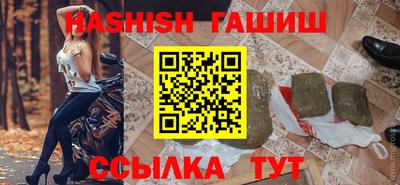 apvp Анжеро-Судженск