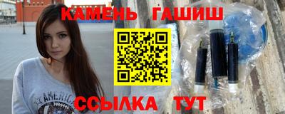 apvp Анжеро-Судженск