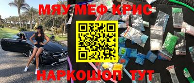 apvp Анжеро-Судженск