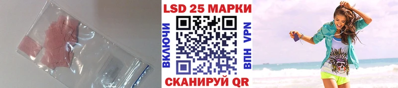 kraken зеркало  Моршанск  ЛСД экстази кислота  цена наркотик 