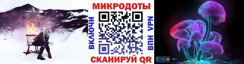 сколько стоит  дарк нет состав  Галлюциногенные грибы Cubensis  Моршанск 