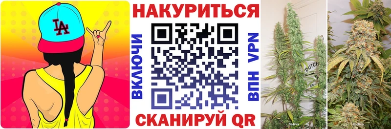 KRAKEN как войти  Моршанск  Бошки Шишки LSD WEED 